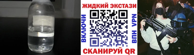 Бутират 99%  Ельня 