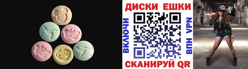 kraken ONION  купить  цена  Ельня  Ecstasy Cube 