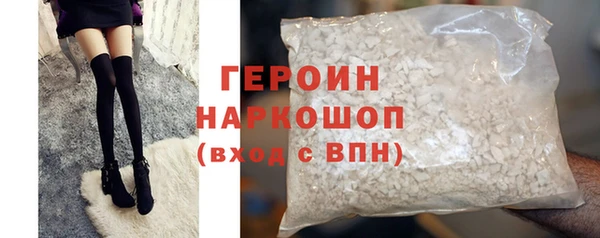 СК Лихославль
