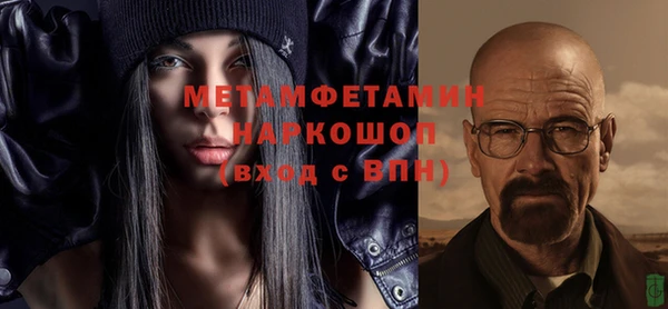 дживик Лиски