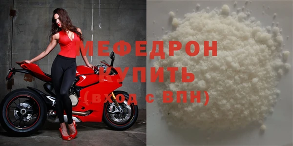 метадон Липки