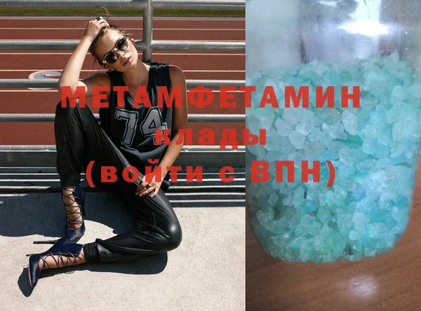 дживик Лиски
