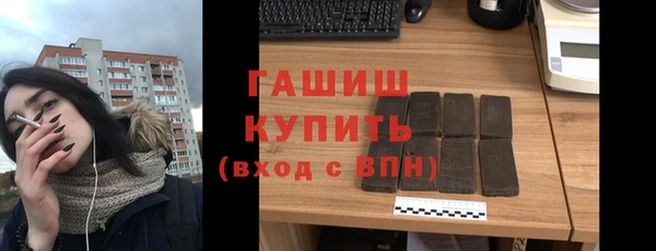 эйфоретик Елабуга