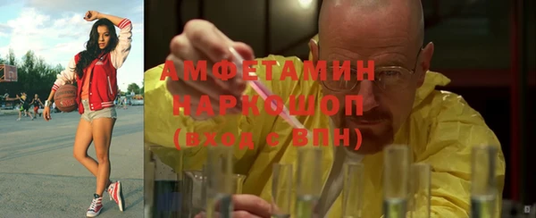 СК Лихославль