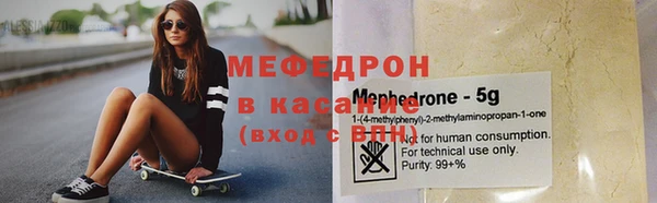 метадон Липки