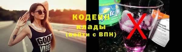 дживик Лиски