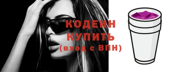 СК Лихославль