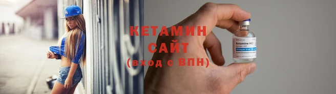 эйфоретик Елабуга