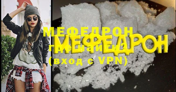 метадон Липки