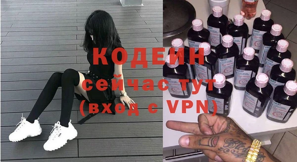 СК Лихославль