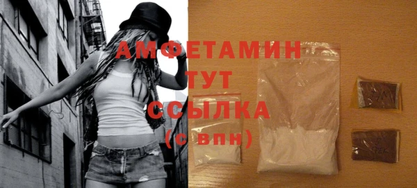 СК Лихославль