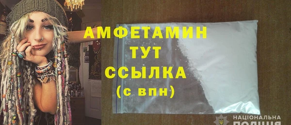 каннабис Бабаево