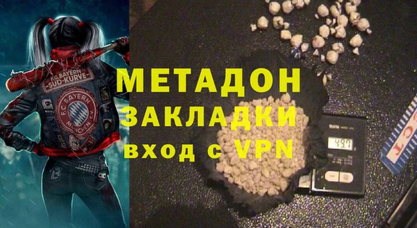 дживик Лиски