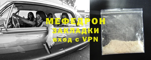 марки lsd Ахтубинск
