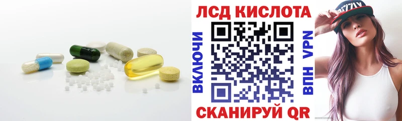 LSD-25 экстази ecstasy  купить наркоту  Ельня 